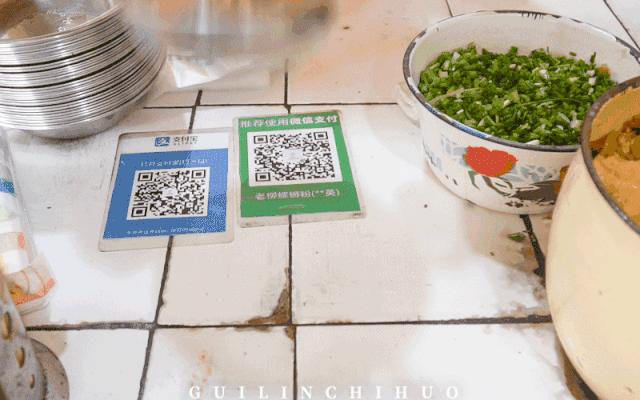 灵川县商贸城,灵川最好的商贸城