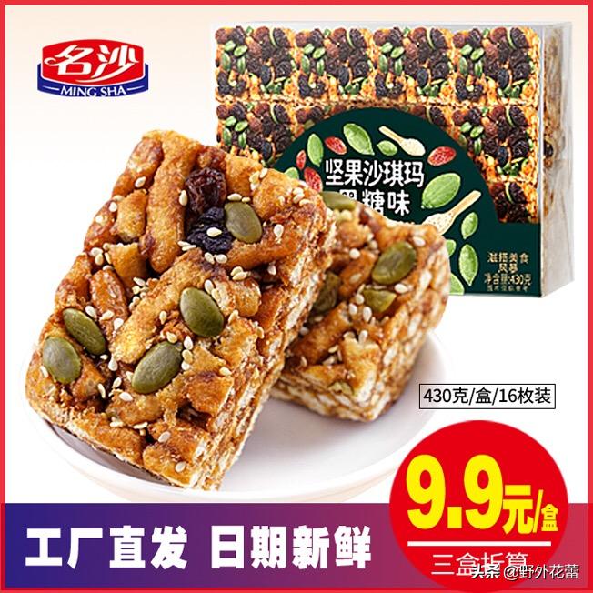 发红包表达情意，抢红包检验人品