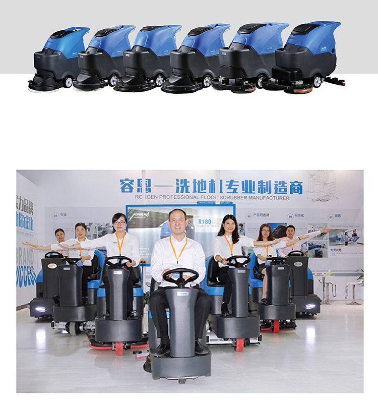 安徽清洁扫地车哪家好,安徽通用洗地机厂家报价