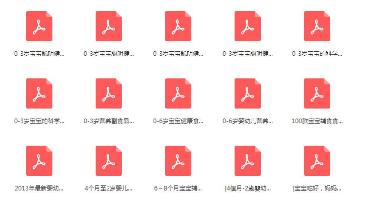 孕妇适合夏天喝的广东靓汤,秋冬季节孩子喝什么汤好