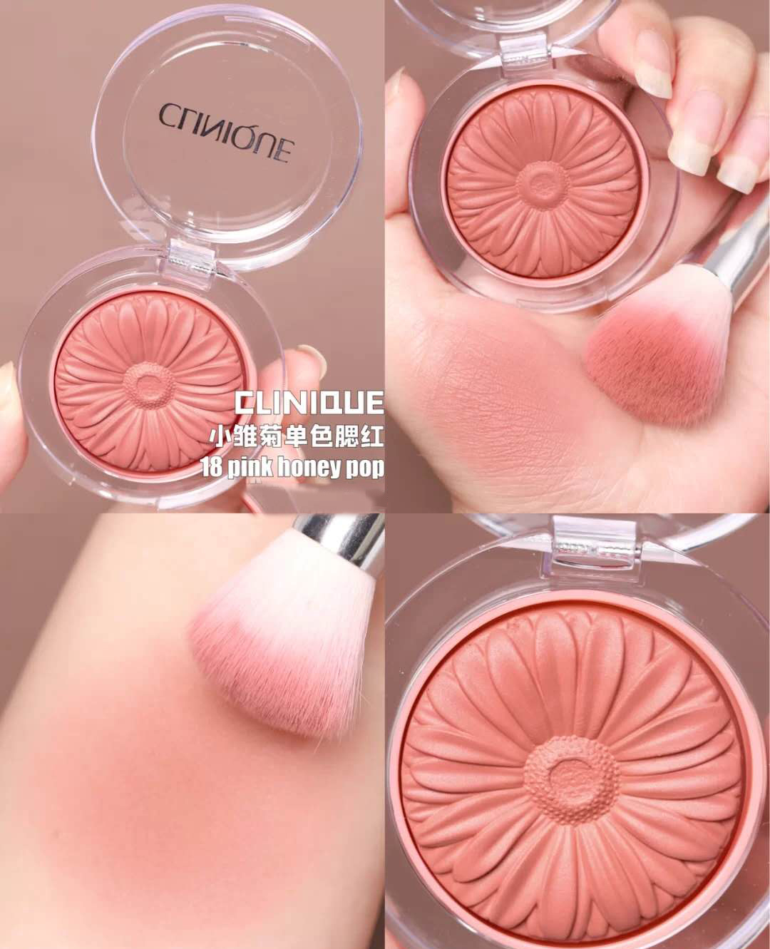 nars腮红和倩碧小雏菊,值得一看的腮红