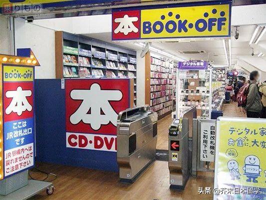 国外留学赚钱方法有哪些,国外留学挣钱之道