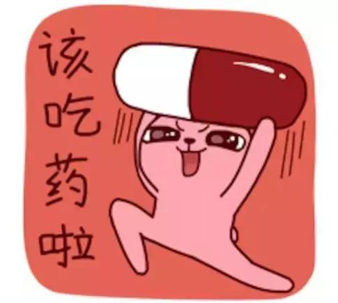 天津中医二附院胃肠间质瘤,胃肠间质瘤患者一线治疗