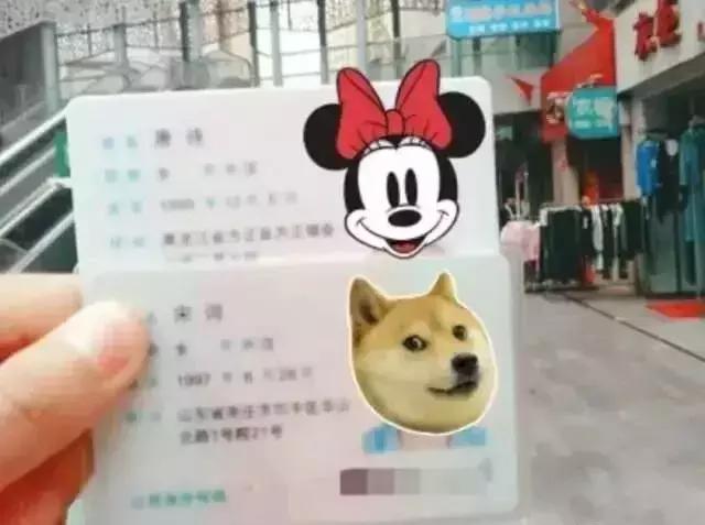 爸妈给孩子取名禤靐龘名字没写,禤靐龘名字笔画太多