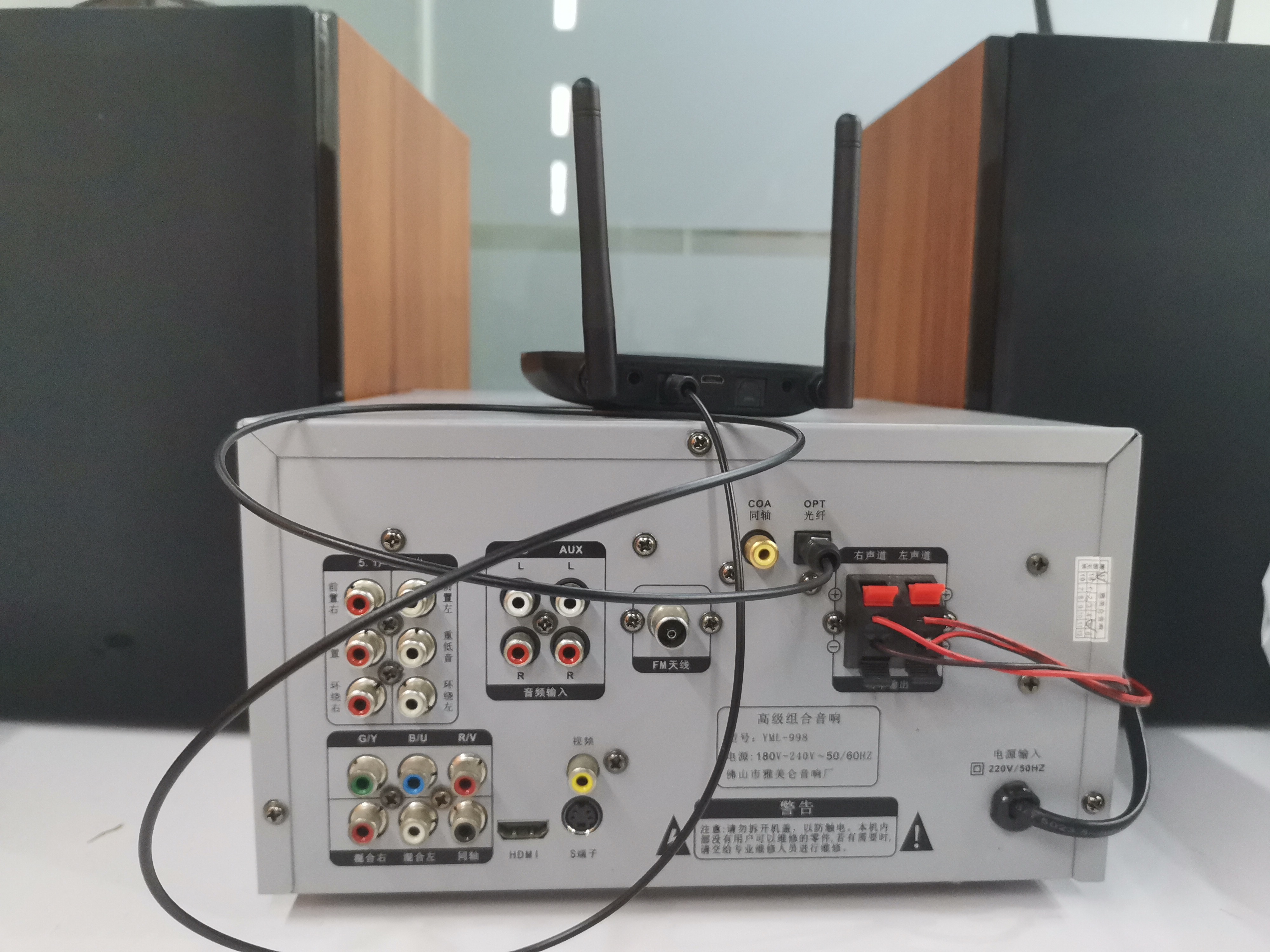 老音响加装蓝牙接收器5.0,老功放改内置蓝牙接收器