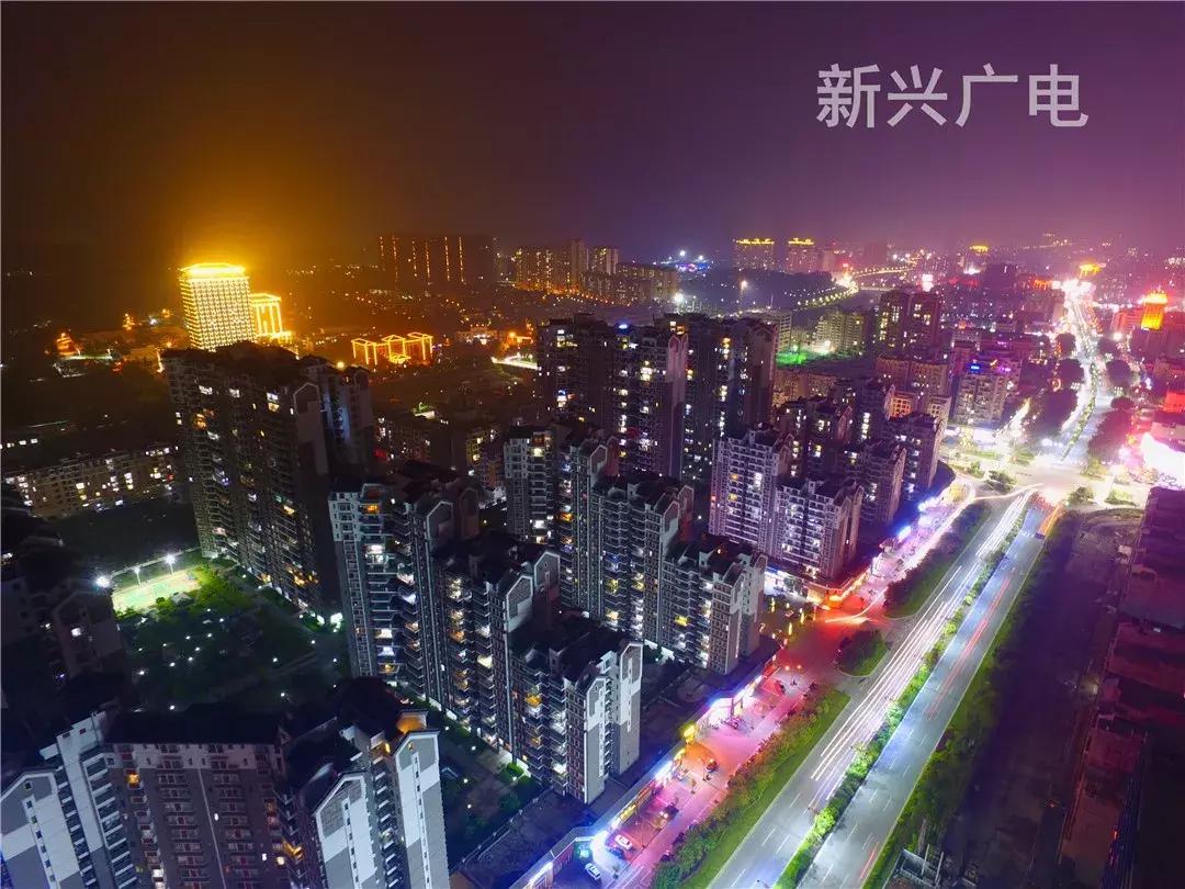 新兴最美的景色图画,新兴最美的景点