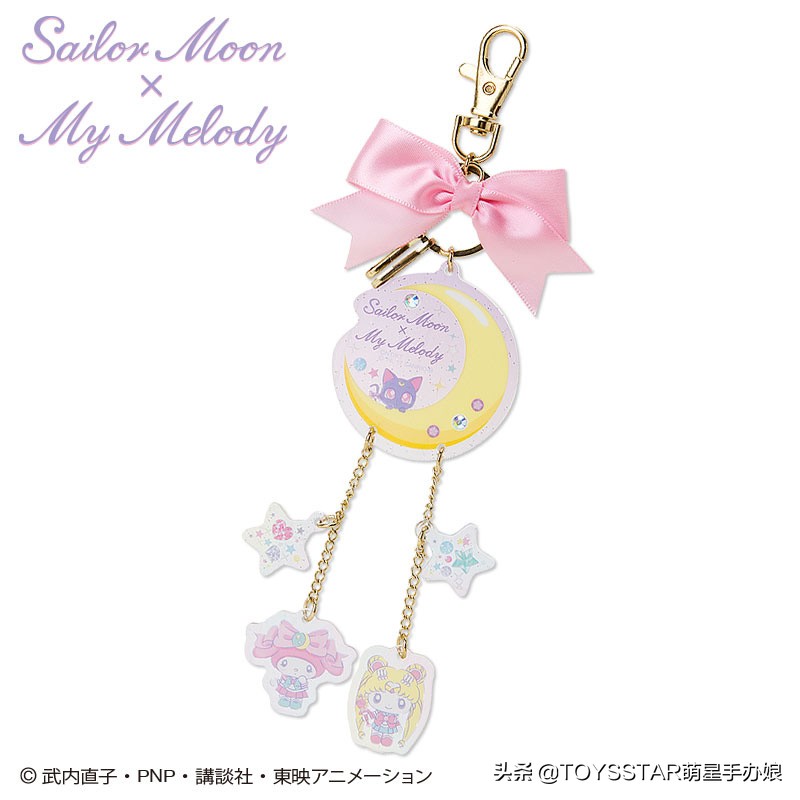 小魔女doremi官方旗舰店 (小魔女doremi同款)