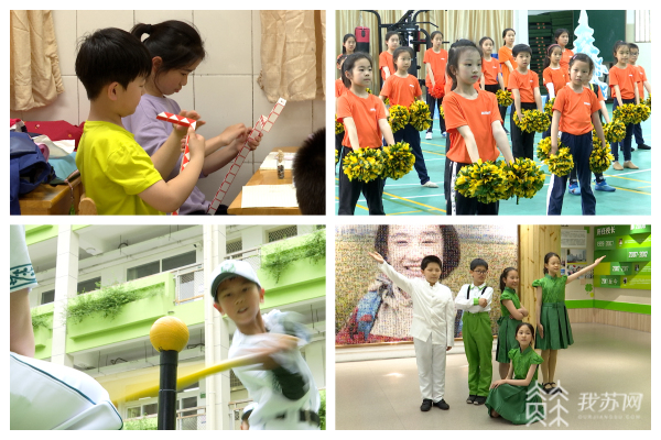 南京芳草园小学放学,南京芳草园小学活动