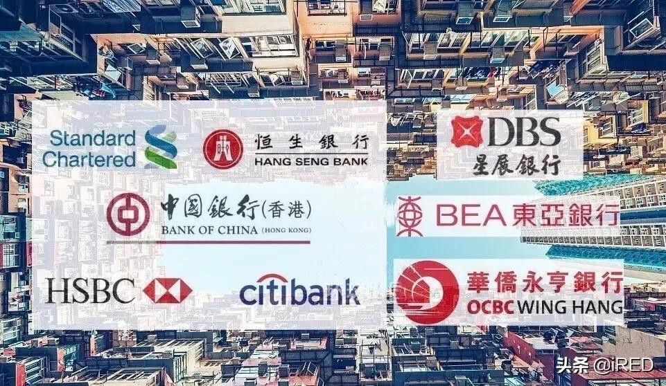 香港开户技巧,香港开户全攻略