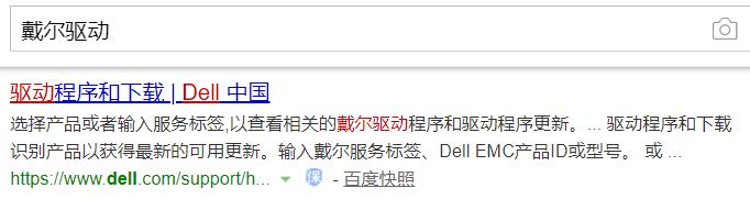麦克风没办法说话,麦克风录音断断续续怎么办