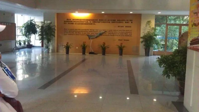 辽宁省大连市开发区第八高级中学,辽宁省所有的高级中学