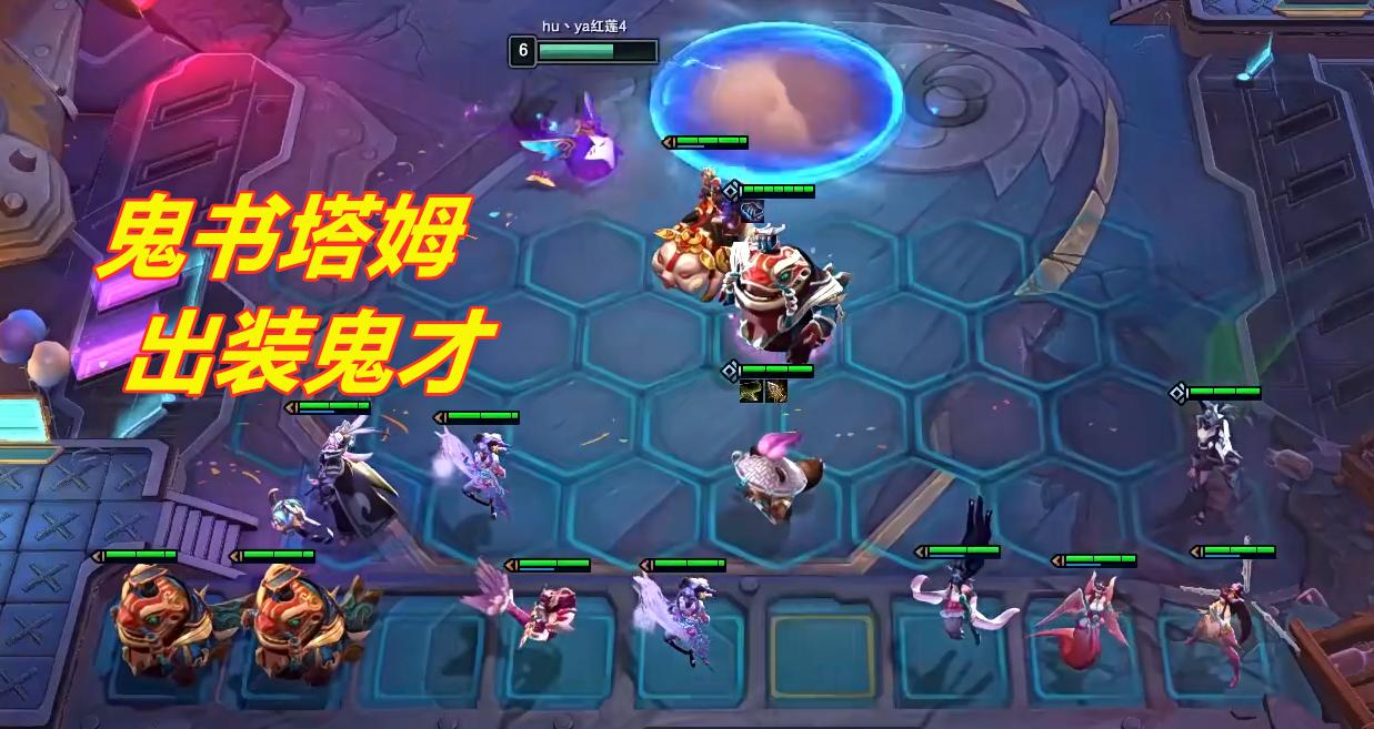 红莲福星翻盘,红莲推荐性格和加点