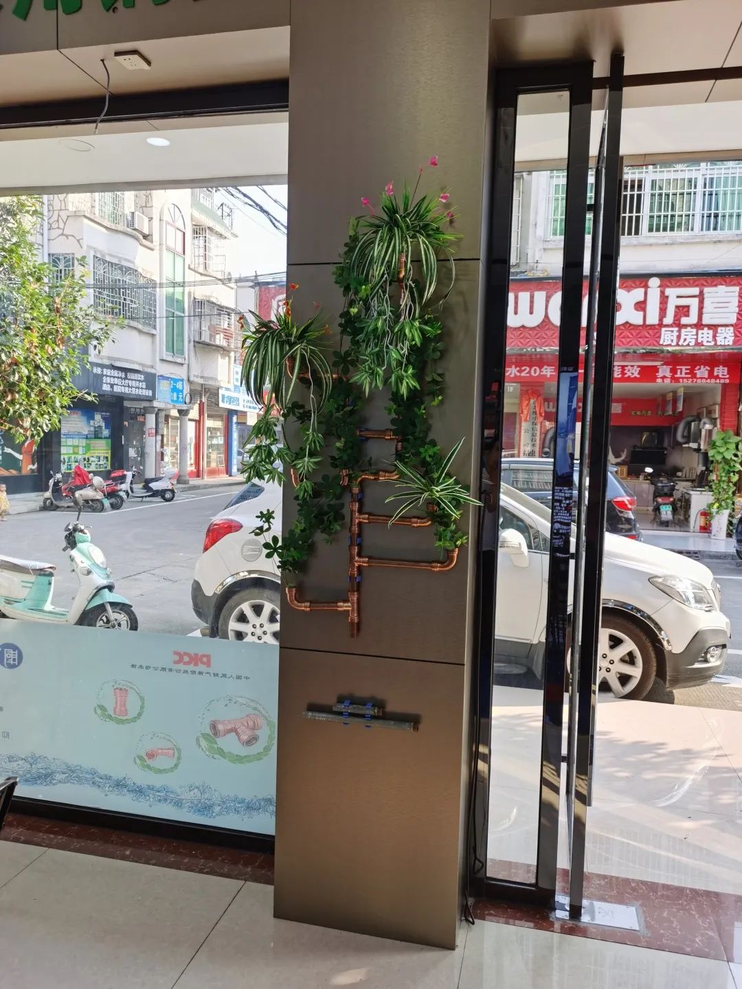 自来水进入千家万户,自来水管道进户