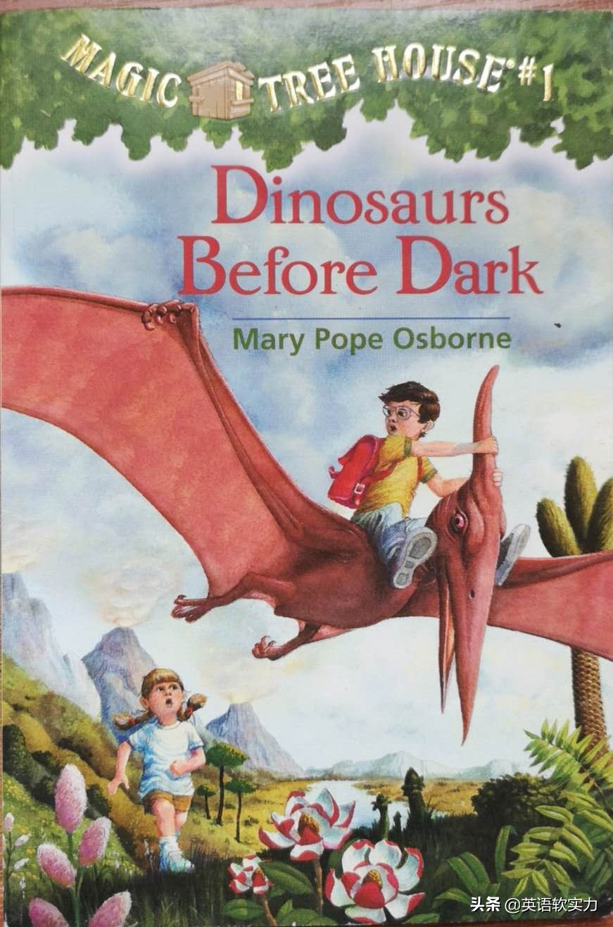 怎样才能提升英语成绩,如何提高英语成绩的最好方法