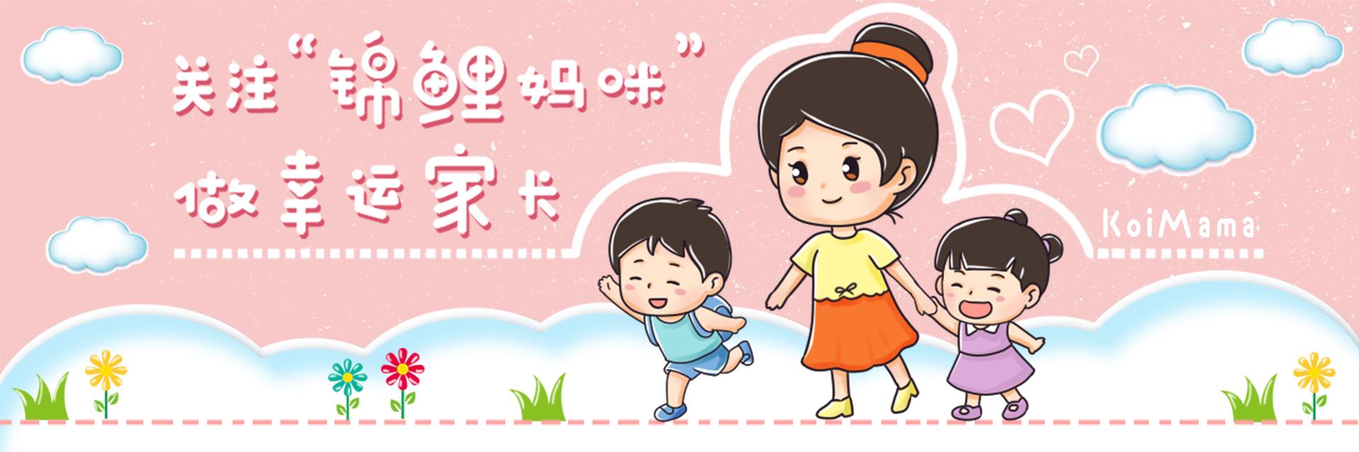 怀孕后度夏成难题？5招或能帮你消热祛暑，但有2个问题不得不防