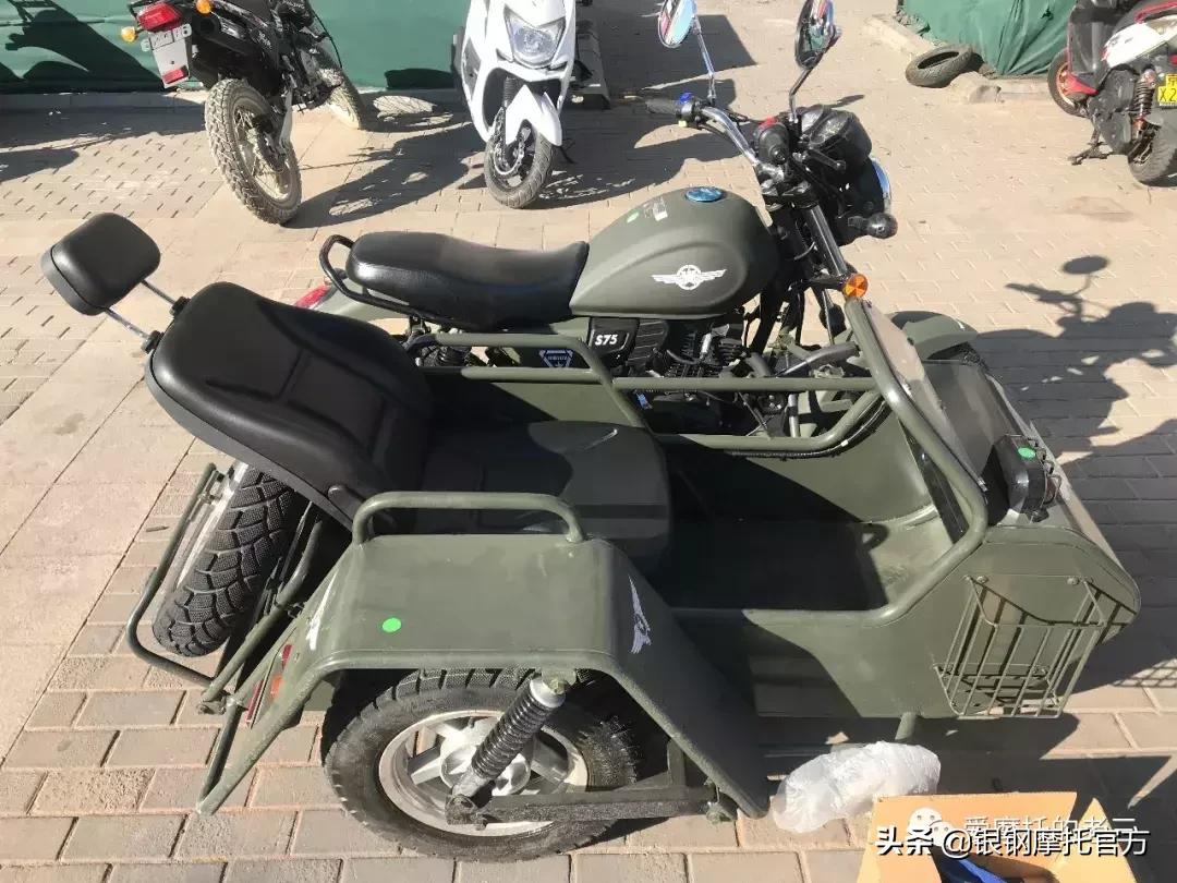 银钢supermini150边三轮,新款银钢150mini边三轮