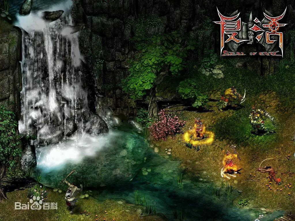 秦殇复活前传,秦殇续作叫什么