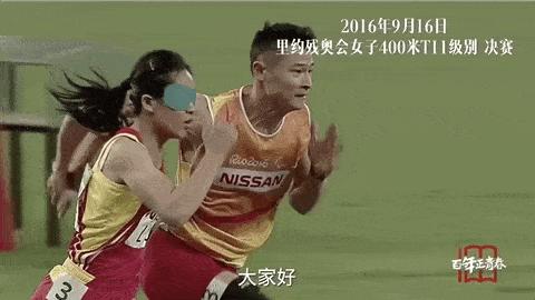 汶川地震幸存独臂女孩完整版,汶川地震幸存者男孩夺残奥会金牌