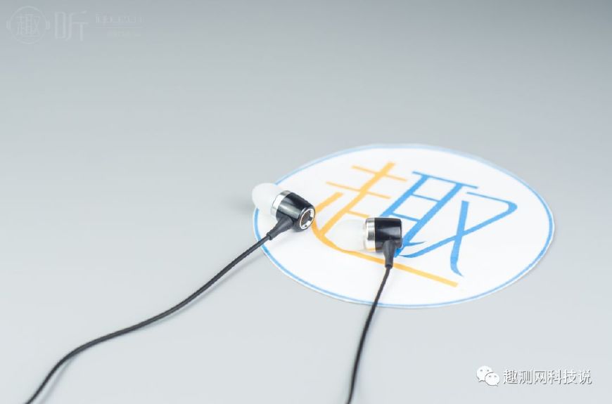 威索尼克vs3耳机怎么样,vsonicvs3粉色耳机评测