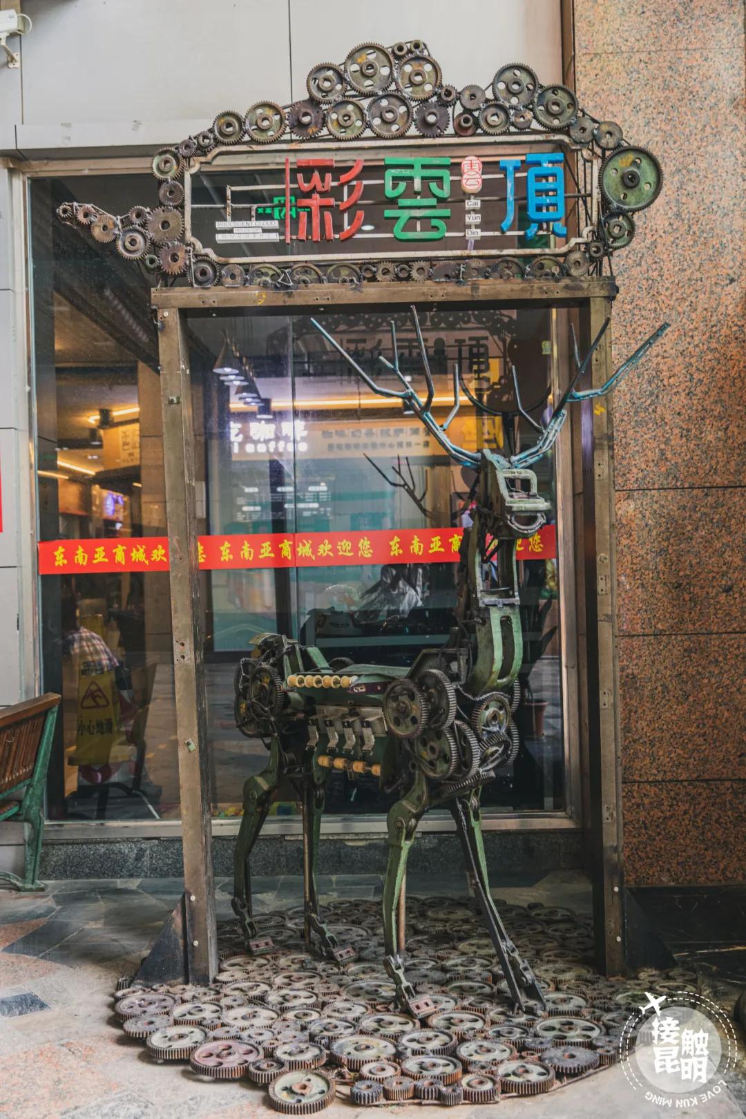 云纺，一个被美食“耽误”的批发市场