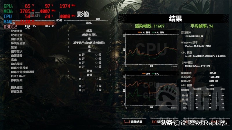 alienware外星人背部灯光,外星人全家桶颜值