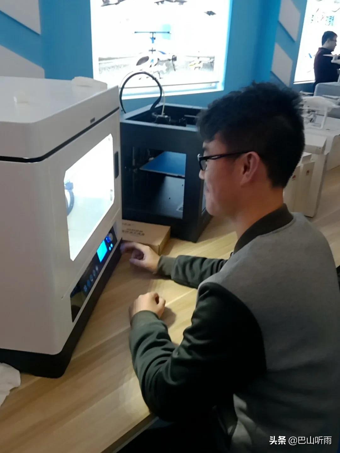 网上校园开放日,网上教学开放周宣传片