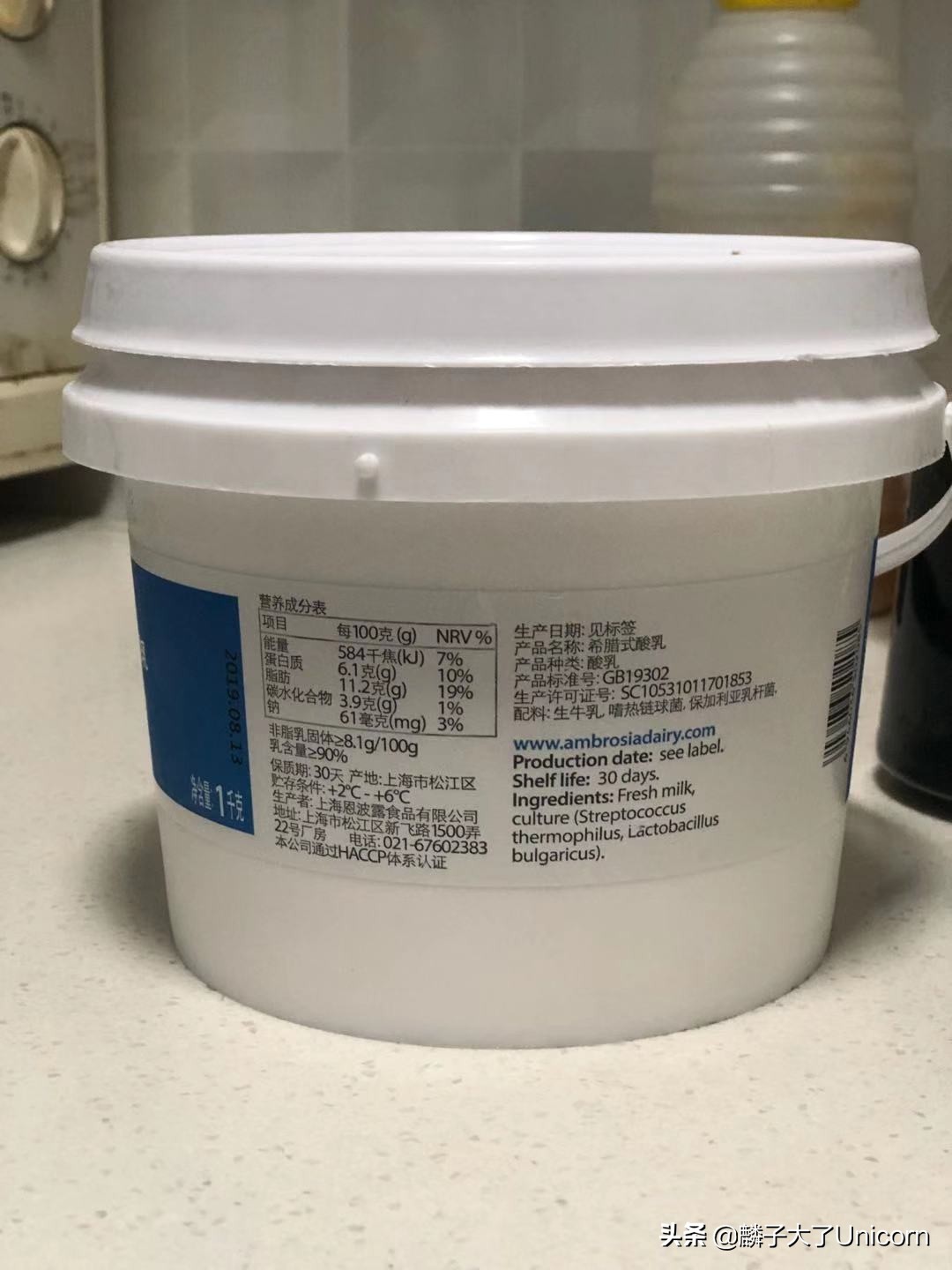 麟子厨房里的减脂助攻“秘笈”（壹）