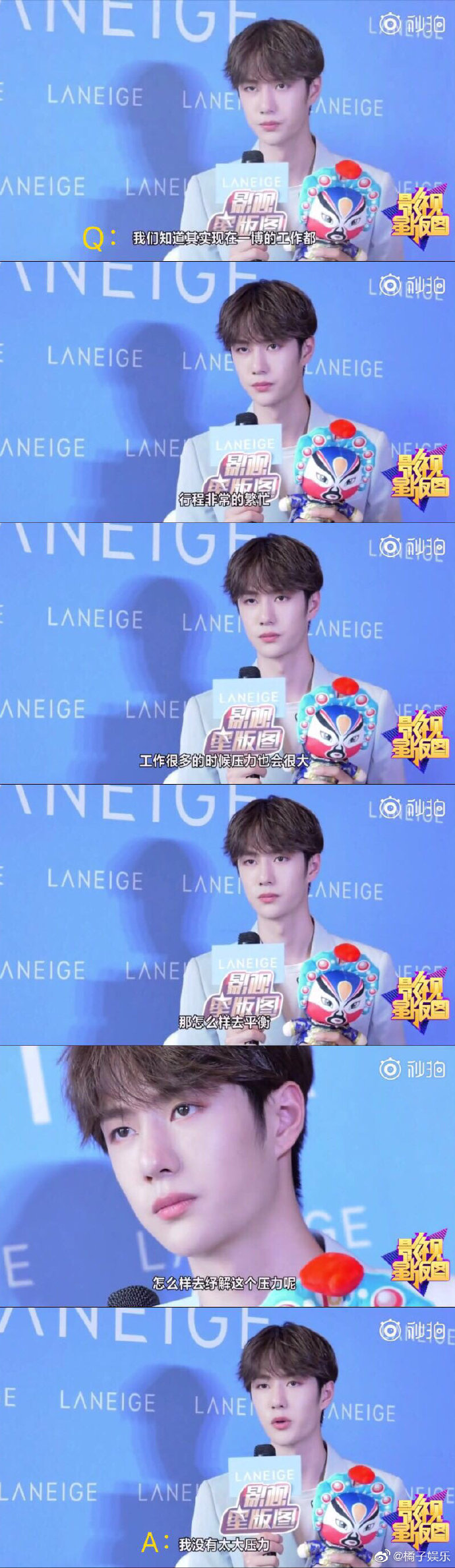 堪称男版赵丽颖——王一刀！你真的没被工作人员“群殴”过吗？