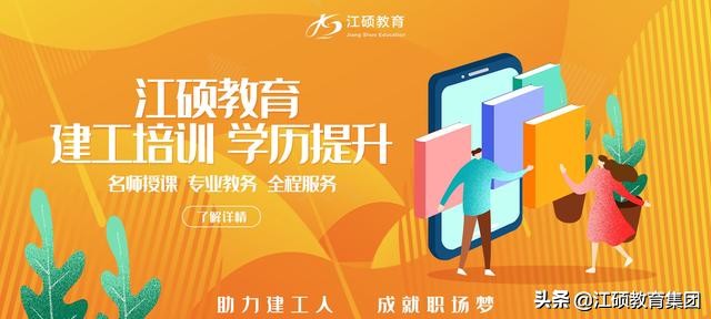 8大建筑央企2023年营收,中国建筑8个工程局产值排名