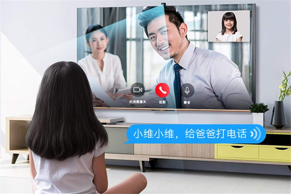 创维电视的屏和海信的屏哪个好,创维跟360家用摄像头哪个好