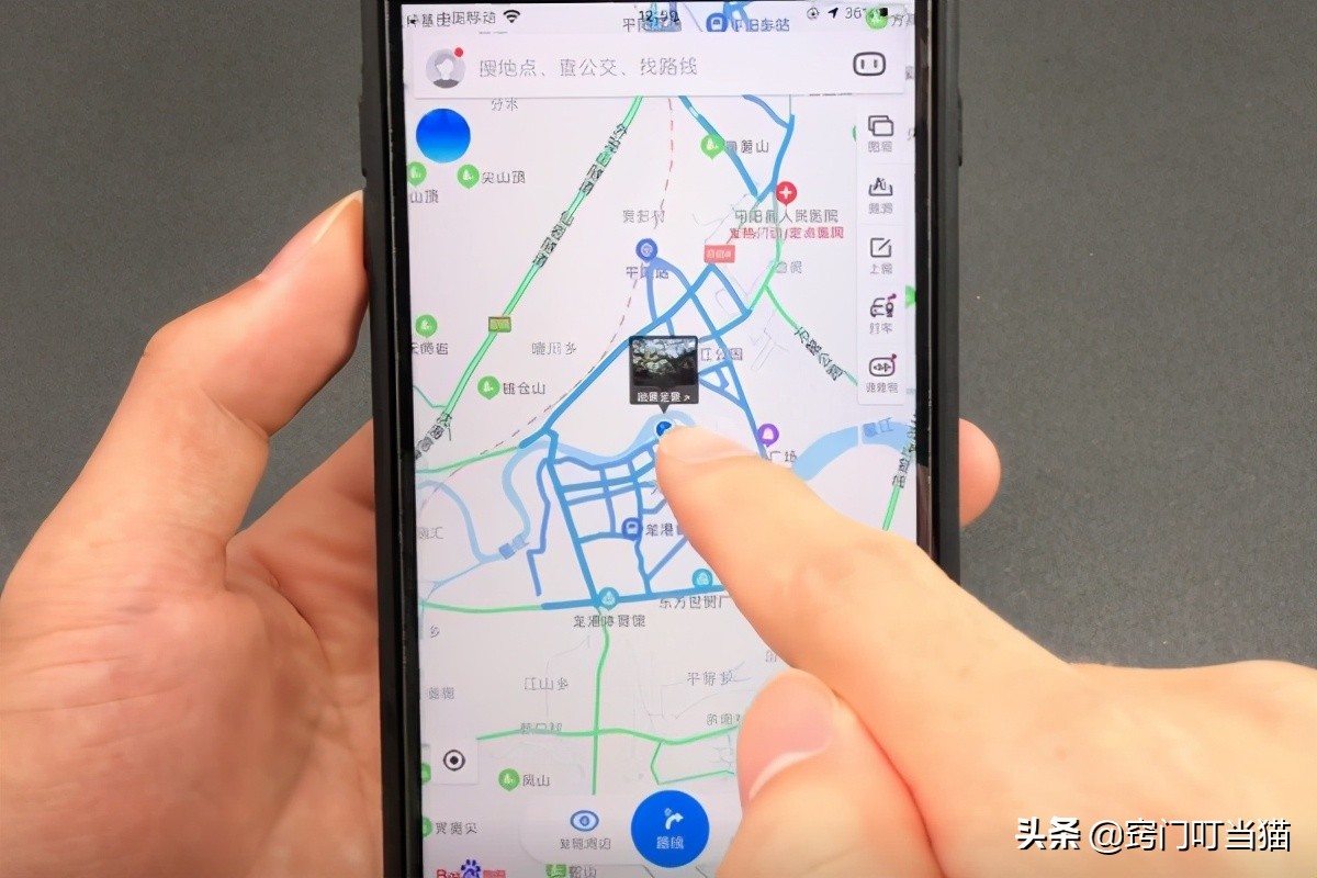 不管什么手机一键打开实景地图,手机地图可以看清任何一个地方吗