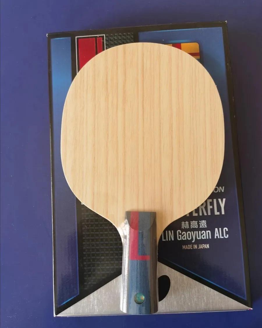 林a又要缺货了吗