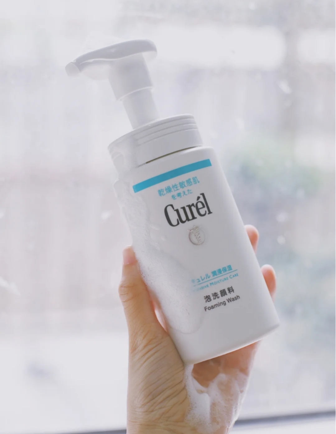 草莓鼻去黑头排行榜第一名洗面奶,哪款洗面奶清洁去角质去黑头好