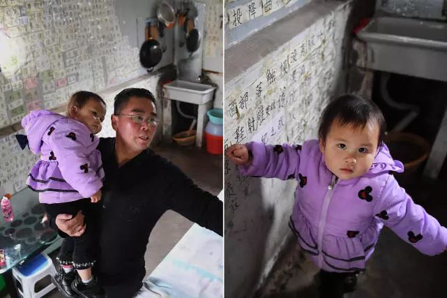 孩子识字课需不需要一对一,孩子识字怎么教都不会怎么办