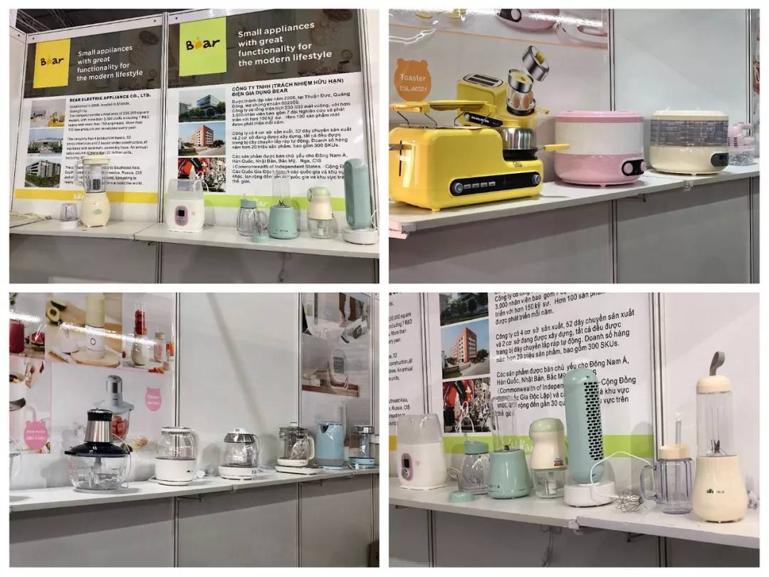 东盟博览会越南企业参展情况,越南国际电器展