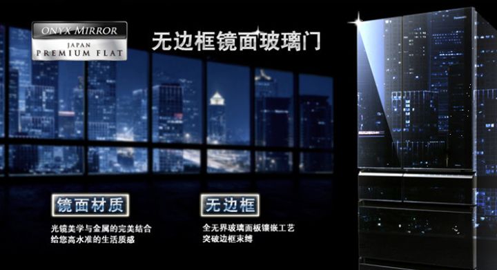 博世冰箱和西门子冰箱哪个更好,价格一样西门子和美的冰箱怎么选