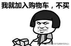 开架彩妆平价,日本开价彩妆推荐