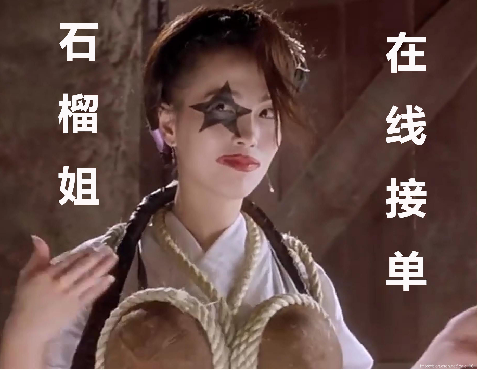 python兼职好接单吗,大学python作业接单要多少钱