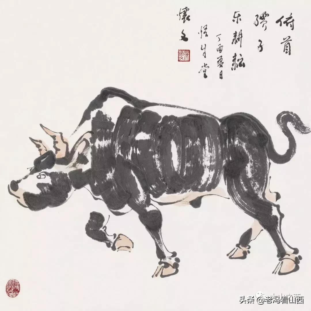张怀文画牛,怀文画牛