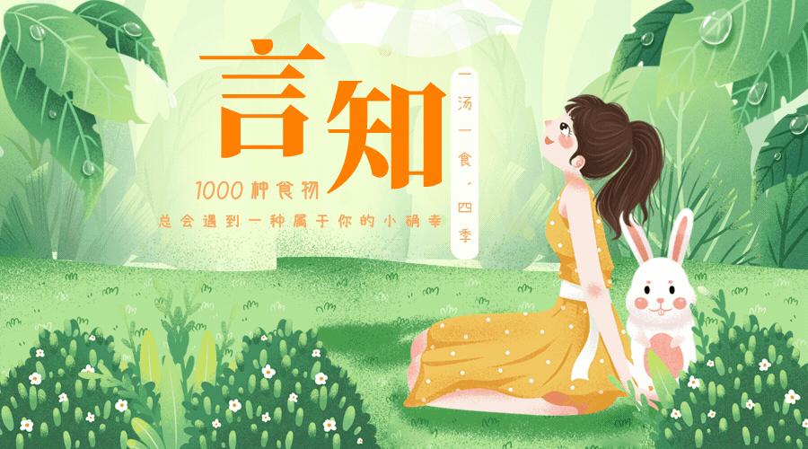 超辣的成都小吃推荐,成都特色小吃必吃