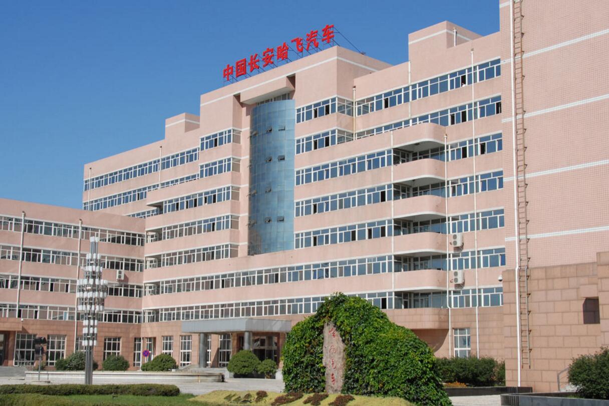 这个车企1元挂牌转让，1元可获得38%的股权，但却没人愿意接盘