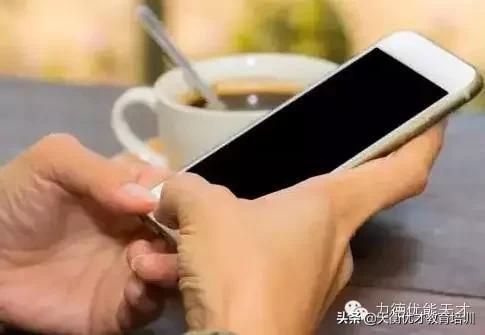 “好爸爸的七个标准”--天衡优才教育