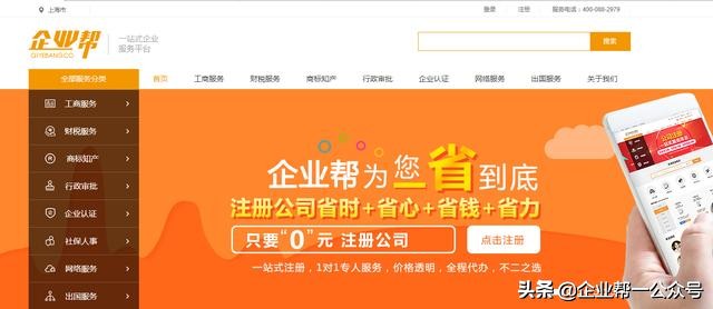最新会计人员虚开判刑案件,虚开发票代账会计如何定罪