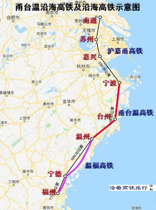 宁波到义乌再修一条高铁吗,宁波到温州新的高速