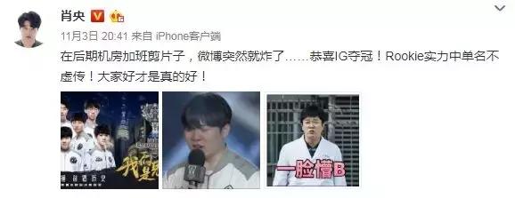 王太利和肖央一起拍的电影,肖央王太利作品