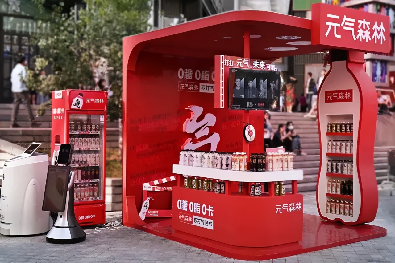 元气森林和三只松鼠,元气森林三只松鼠