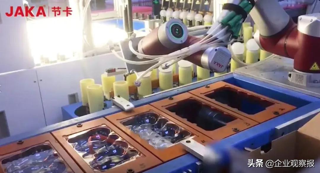 中国协作机器人扛把子,国投招商为何选择了它?