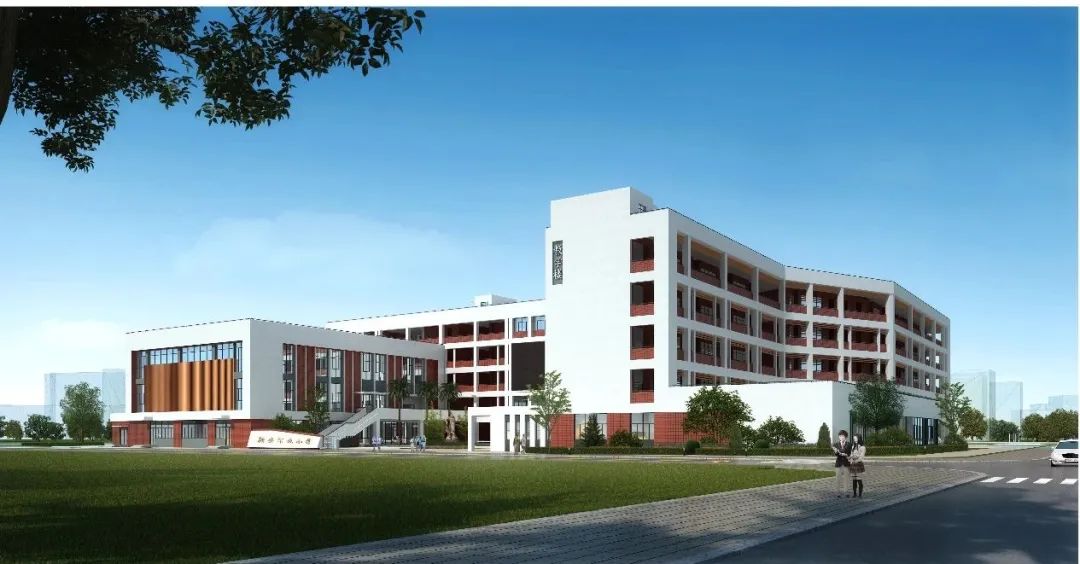 喜报！宋坂小学冠名为“省教院翔安一附小”，今年9月投用…