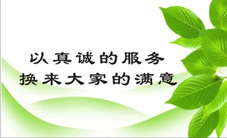 农村种植创业的项目小本生意,农村果树种植可行性