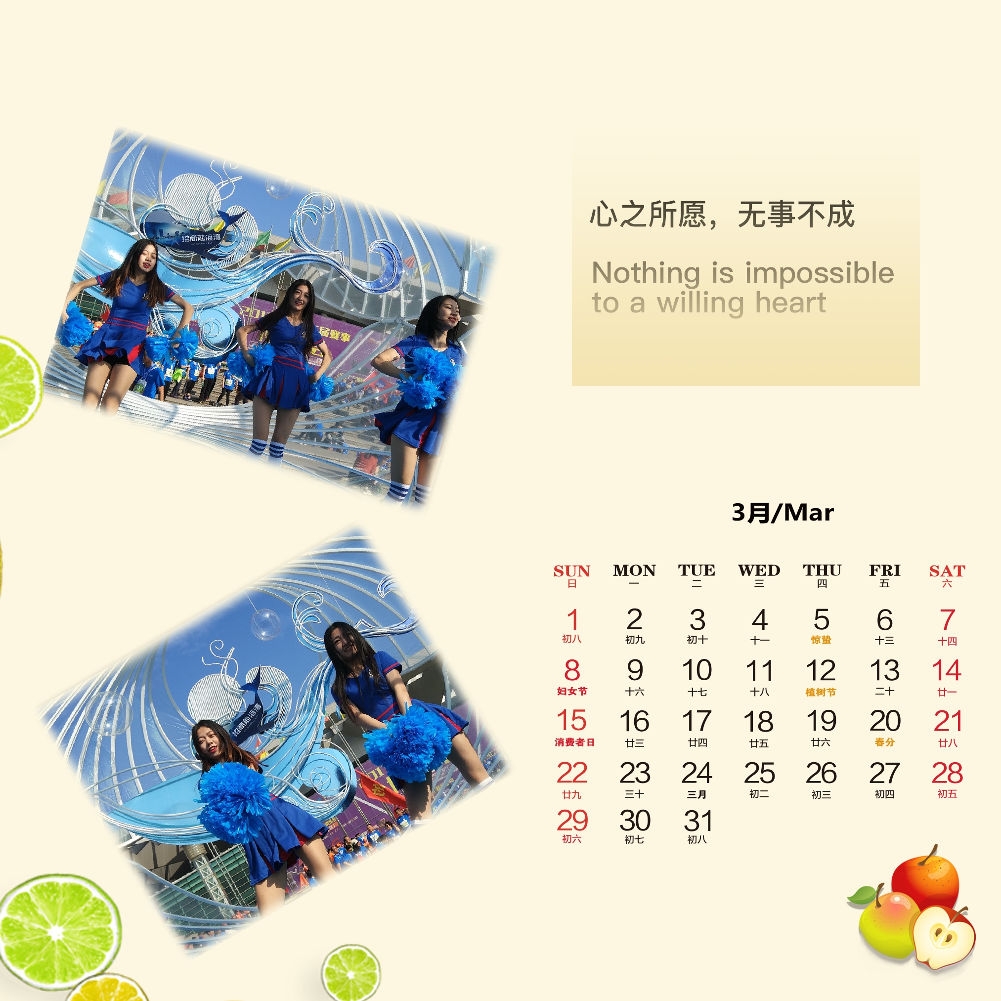 个性台历印刷批量定制,照片台历定制